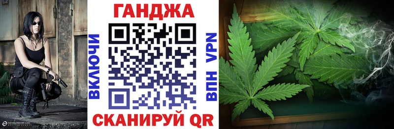 Наркошоп купить СОЛЬ  Меф мяу мяу  Гашиш  АМФЕТАМИН  Героин  МАРИХУАНА  Заинск