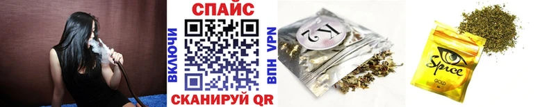 Бутират BDO  Купить где  Заинск 