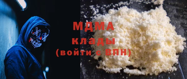 дмт Зерноград