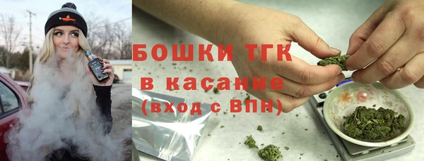 дмт Зерноград