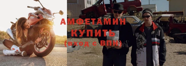 наркотики Зеленокумск