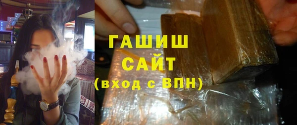 дмт Зерноград