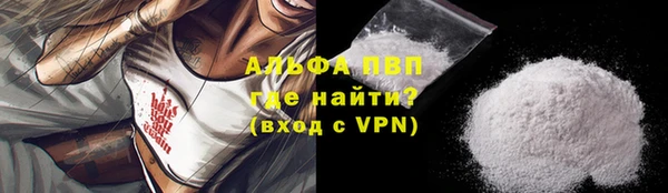 наркотики Зеленокумск