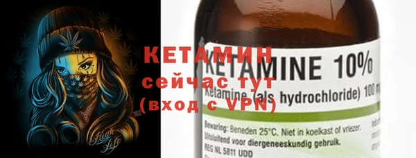 наркотики Зеленокумск