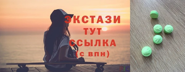 дмт Зерноград