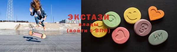 наркотики Зеленокумск