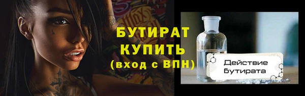 дмт Зерноград
