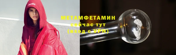 наркотики Зеленокумск