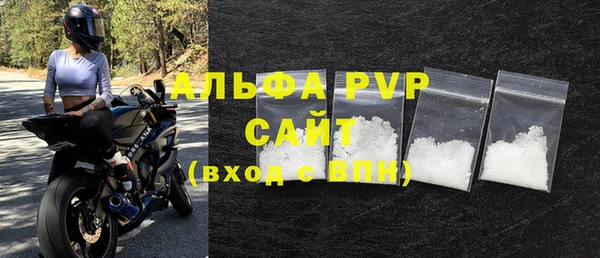 наркотики Зеленокумск