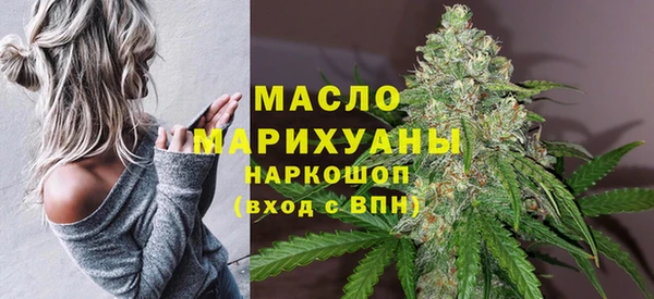 дмт Зерноград