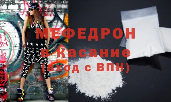 кокаин VHQ Зеленодольск