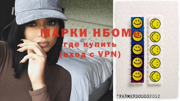 дмт Зерноград