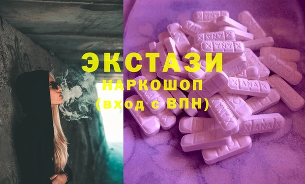 дмт Зерноград