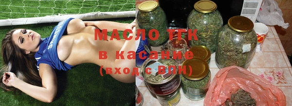 кокаин VHQ Зеленодольск