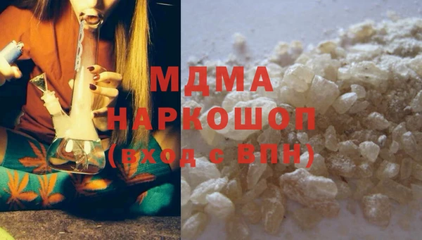 дмт Зерноград