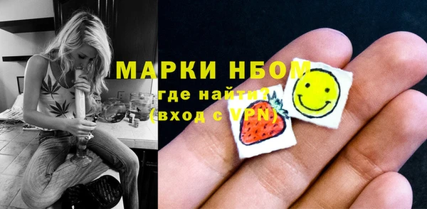 наркотики Зеленокумск