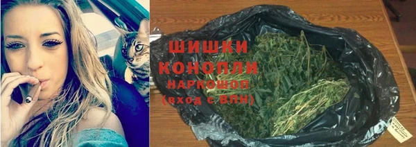 наркотики Зеленокумск