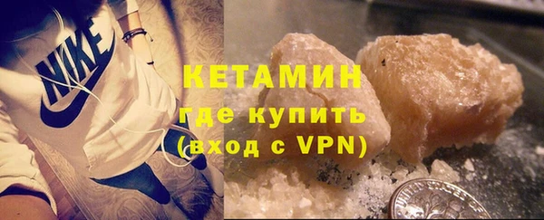 дмт Зерноград