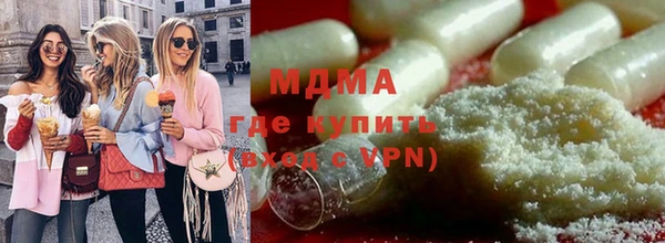 дмт Зерноград