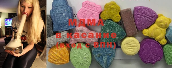 кокаин VHQ Зеленодольск