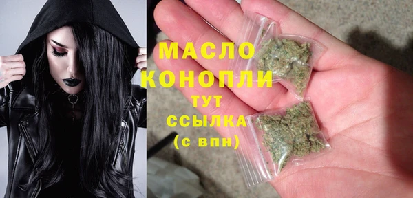 дмт Зерноград