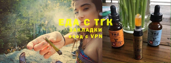 дмт Зерноград