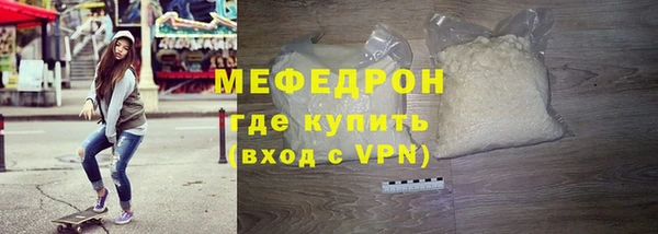 кокаин VHQ Зеленодольск