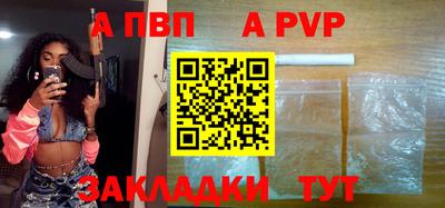 стаф Кохма