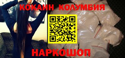 стаф Кохма