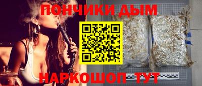 стаф Кохма