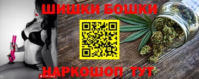 стаф Кохма