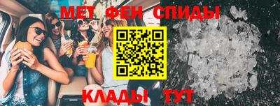 кокаин Котовск