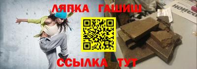 кокаин Котовск