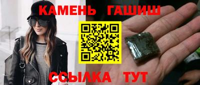 стаф Кохма