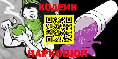 стаф Кохма