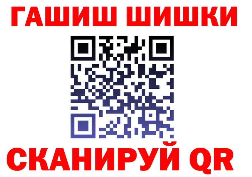 Продажа наркотиков это формула Заинск