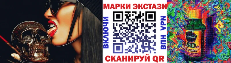Купить где  Заинск  Марки NBOMe 1,8мг 