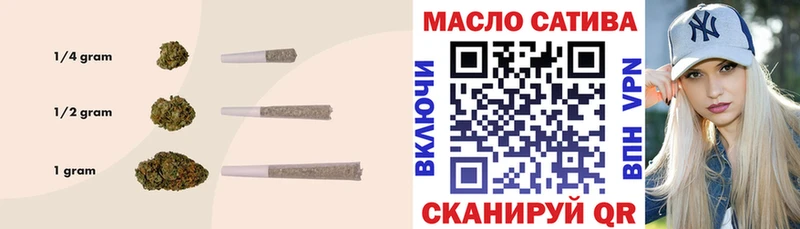 Дистиллят ТГК Wax  Купить закладки  Заинск 
